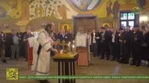 Церемония торжественного поминовения генералиссимуса Александра Васильевича Суворова