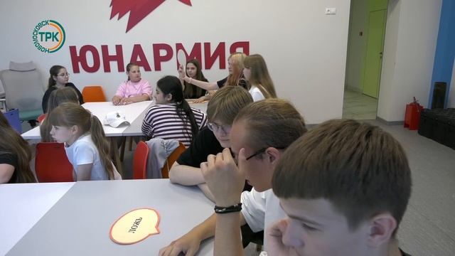 В молодёжном центре «Олимп» проверяли знания молодёжи по истории смотреть онлайн