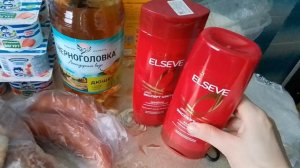 Получили Зарплату/Обзор Покупок/Пятёрочка/Распаковка 📦 10.06.2026