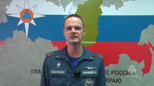 МЧС России. Безопасность в лесу во время туристического похода.