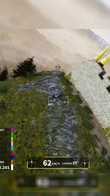 FPV без границ смотреть онлайн