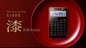 Обзор на Casio S100X / S100X-JC1-U