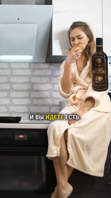 Голодаете, много двигаетесь, а вес не уходит?