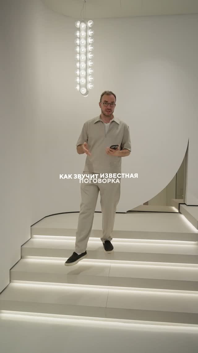 Жк в самом тихом месте Замоскворечья