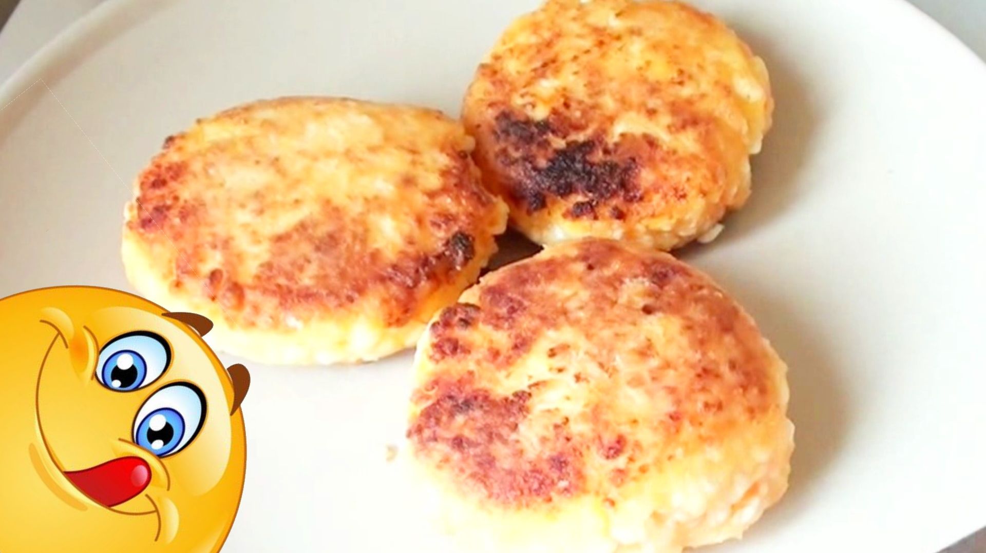 Сырники из творога с шоколадом очень вкусные на завтрак - рецепт