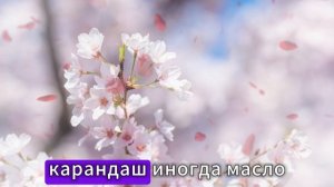 Истории из жизни | Аудио рассказы | Тётя, которую жалели все. Кроме неё самой| Жизненные истории