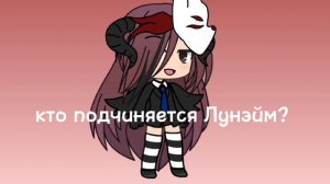 турутуру