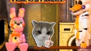 ???