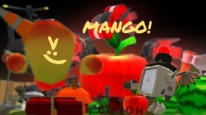 Манго!?