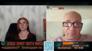Ничего святого, только бизнес.🙏💪✌