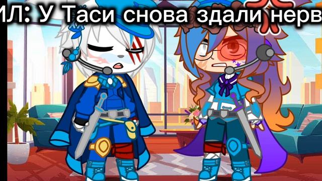 Давно стёклышка не было смотреть онлайн
