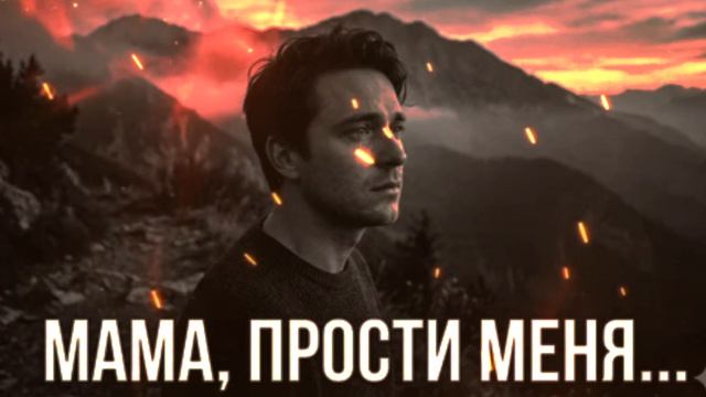 Ты Была Моим Домом🥺🙏