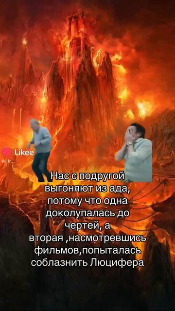 Скидывайте своим подружкам :3 смотреть онлайн