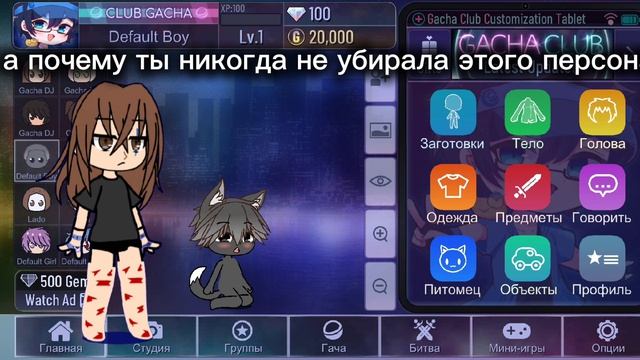 Нечего писать смотреть онлайн