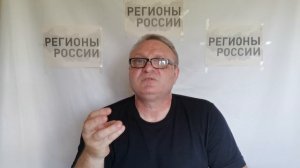Кадровый хаос. Цирк в суде. Остановки НПЗ и конец дорогам. Пенсионер Патрушев всех «имеет». Мрак!
