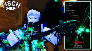 КАК ПОЛУЧИТЬ НОВУЮ *NOISEFORM* В ФИШ! | FISCH ROBLOX!