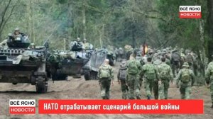 Главные Новости Дня 10.06.2026 - Главные События. Новости Сегодня Срочные. Новос