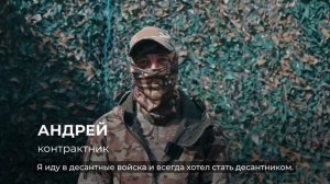 (24) Видео от Центра гигиены и эпидемиологии в Липецкой области