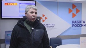 НОВУЮ ПРОФЕССИЮ ПОЛУЧАЕТ ЖИТЕЛЬ КАМЧАТКИ, ВЕРНУВШИСЬ С СВО • НОВОСТИ КАМЧАТКИ