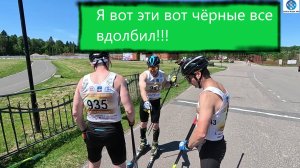 Я ВОТ ЭТИ ЧЁРНЫЕ ВСЕ ВДОЛБИЛ!! #викторлыжник #лыжнаямедиалига #лыжероллеры #гонки #спорт #тренировки