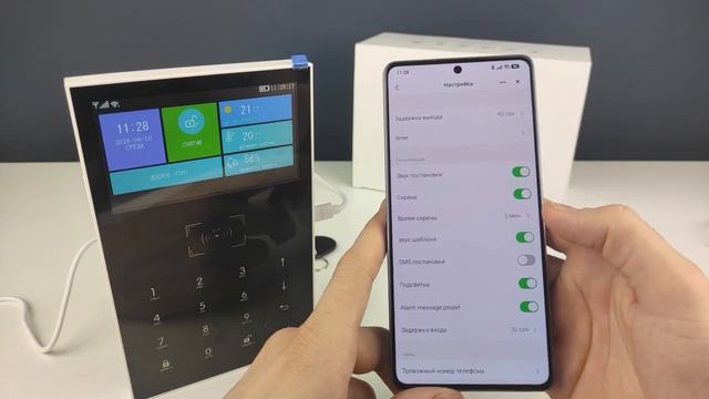 Настройка Ps-Link PS-PG109-4GEU