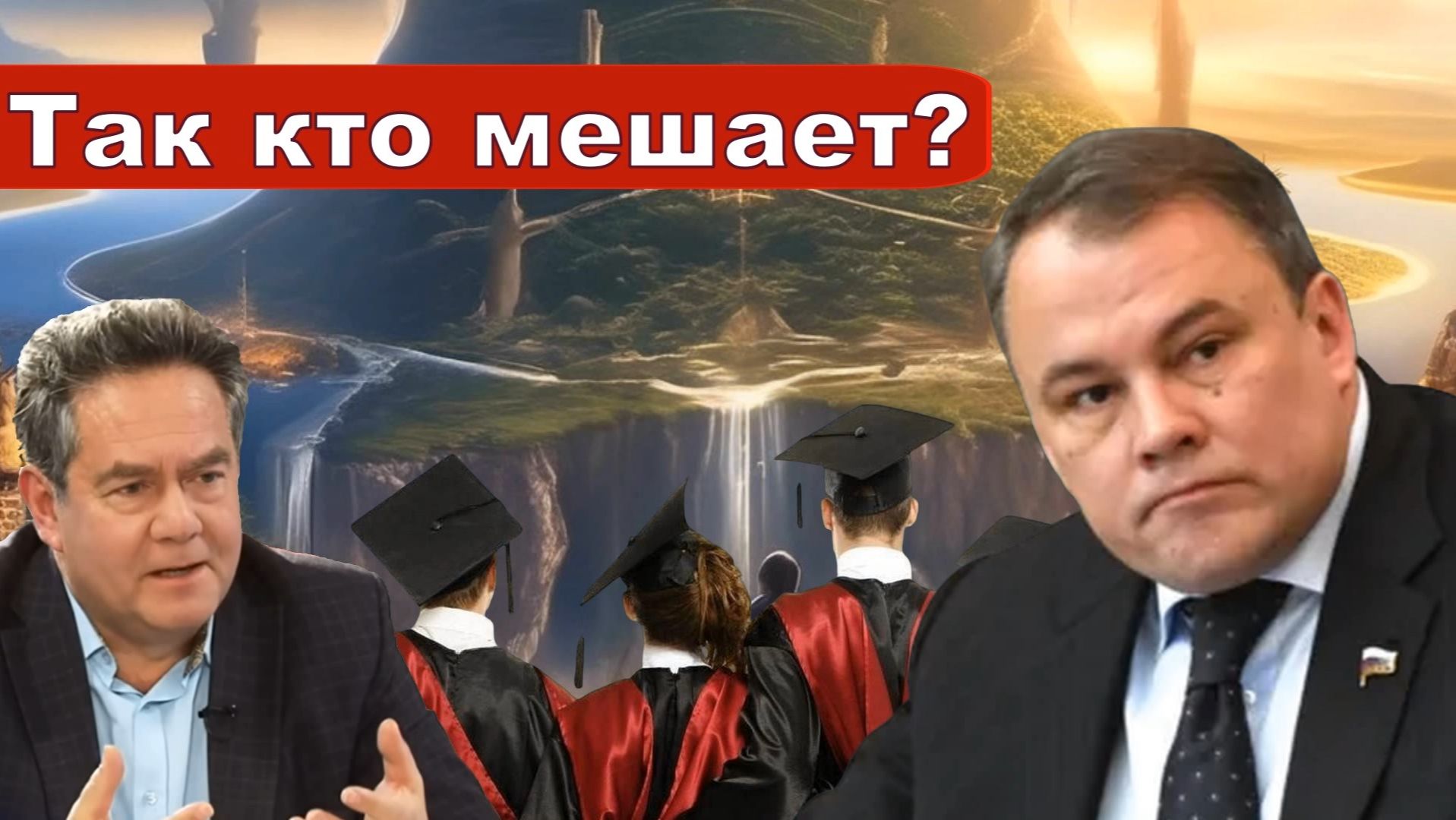 Николай Платошкин о ЗАЯВЛЕНИИ ТОЛСТОГО _Ни один закон не проходит без сопротивления... смотреть онлайн