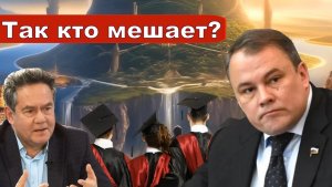 Николай Платошкин о ЗАЯВЛЕНИИ ТОЛСТОГО _Ни один закон не проходит без сопротивления...