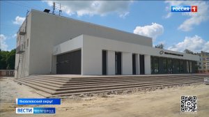 В Строителе благоустраивают территорию школы креативных индустрий