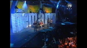 NIEMANN - I'm Osten