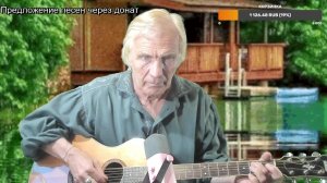 Вечер песен Высоцкого   ТВ № 2633