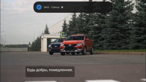 Новинки авто от отечественного автопрома