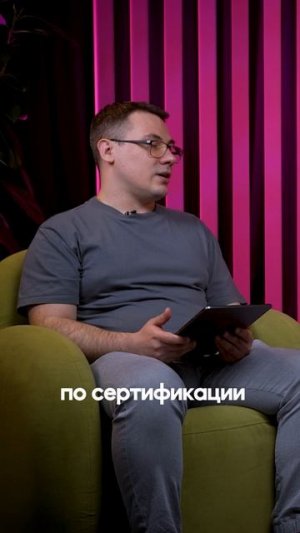 Как начинающему продавцу выбрать центр сертификации и не ошибиться