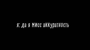 надеюсь вам понравится , я очень старалась