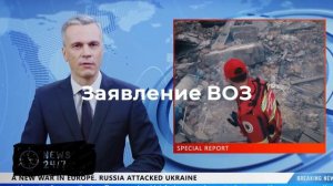 Число жертв Эболы в ДР Конго выросло до 127 человек