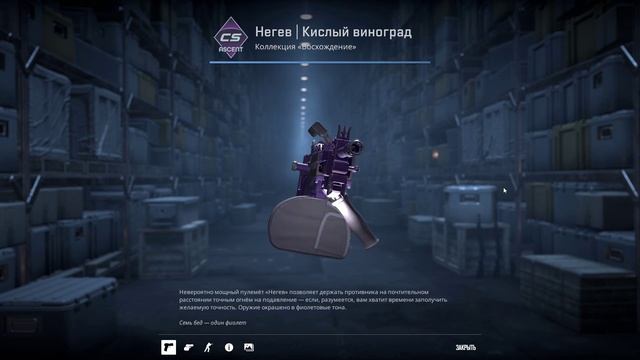 Что выпало 10.06.26