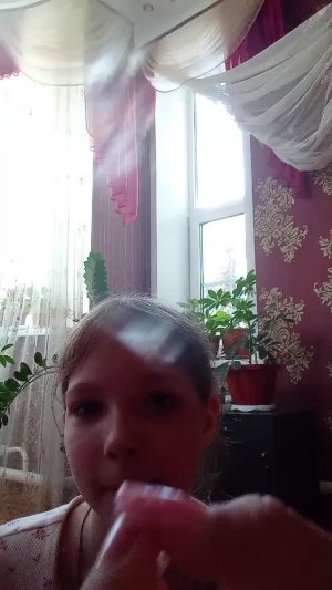 улица