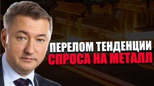 ВНУТРЕННЕЕ НАПРЯЖЕНИЕ. Что ждёт Армению после выборов? Владимир Боглаев