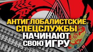 Игорь Нагаев. Запад не хочет обострения с Россией Накал между США и Китаем