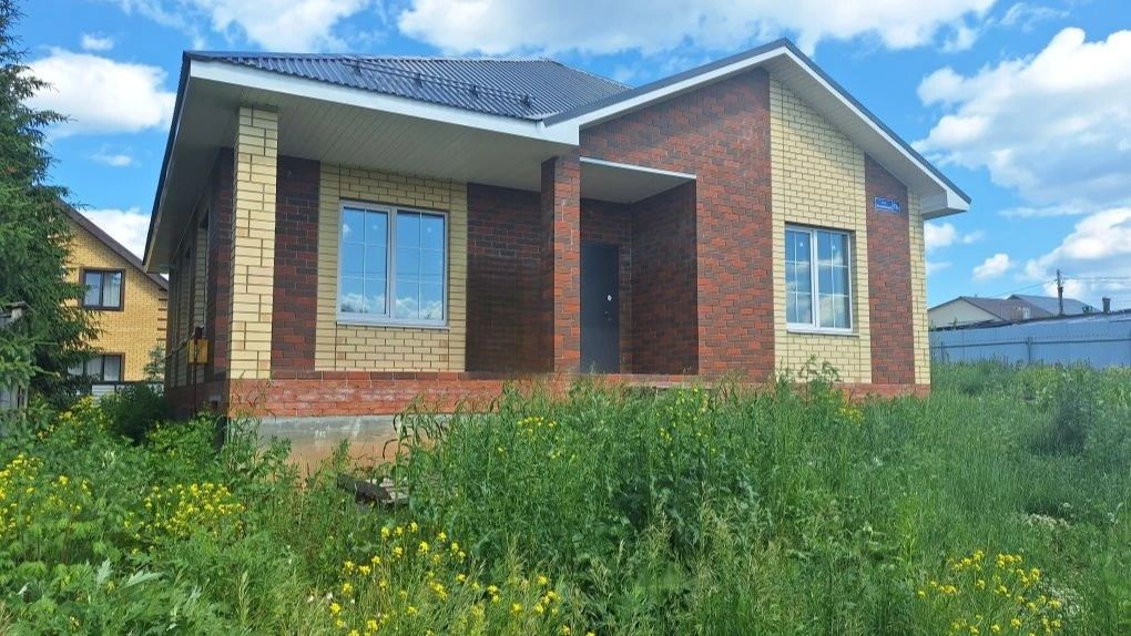 Готовый дом 132 кв.м. по семейной ипотеке в Высокогорском районе