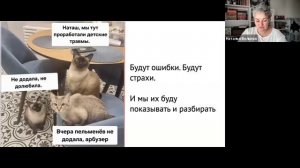 Вольная Среда