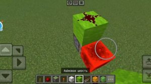 Как построить дверь 3x3 и 4x4
