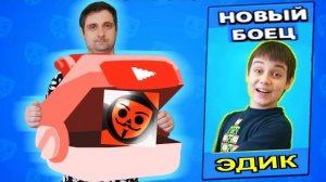 ХОЧУ СТАТЬ НОВЫМ БАБЛЕРОМ В БАБЛ КВАС