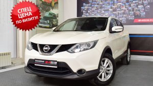 Nissan Qashqai II, 2018  № 55151