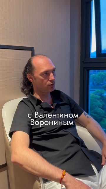 Ретрит в Китае. Локации силы. Практики в местах которые меняют людей.