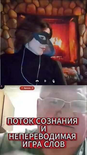 Всем бояться! Мы придем! смотреть онлайн