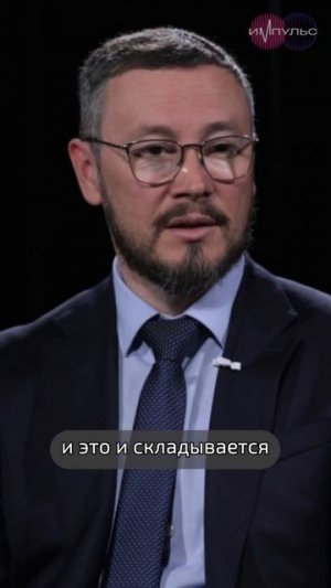 Виктор Анисимов, министр науки и ВО Нижегородской области — гость подкаста «Просто о науке» 🎤