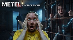 НОЧЬ УЖАСТИКОВ! ☠️ Metel - Horror Escape + Granny Remake