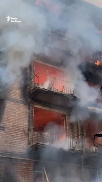 Удар по Киеву смотреть онлайн