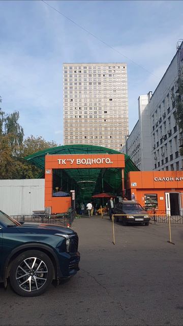 20260610_Ион Суручану_Незабудка.mp4