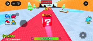 Играю в игру счастливый лаки-блок 3 часть